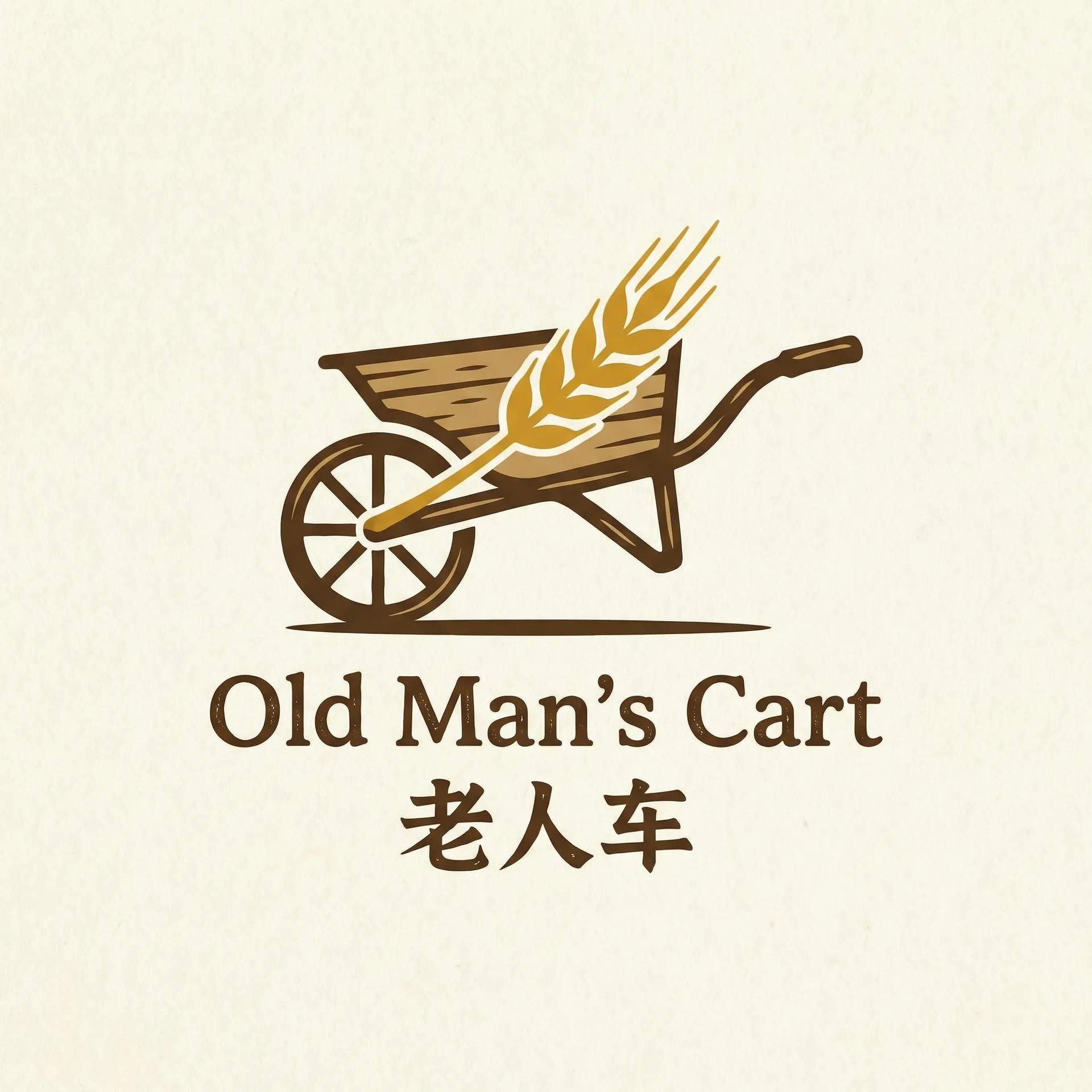 51漫画 乡村田园网站标志